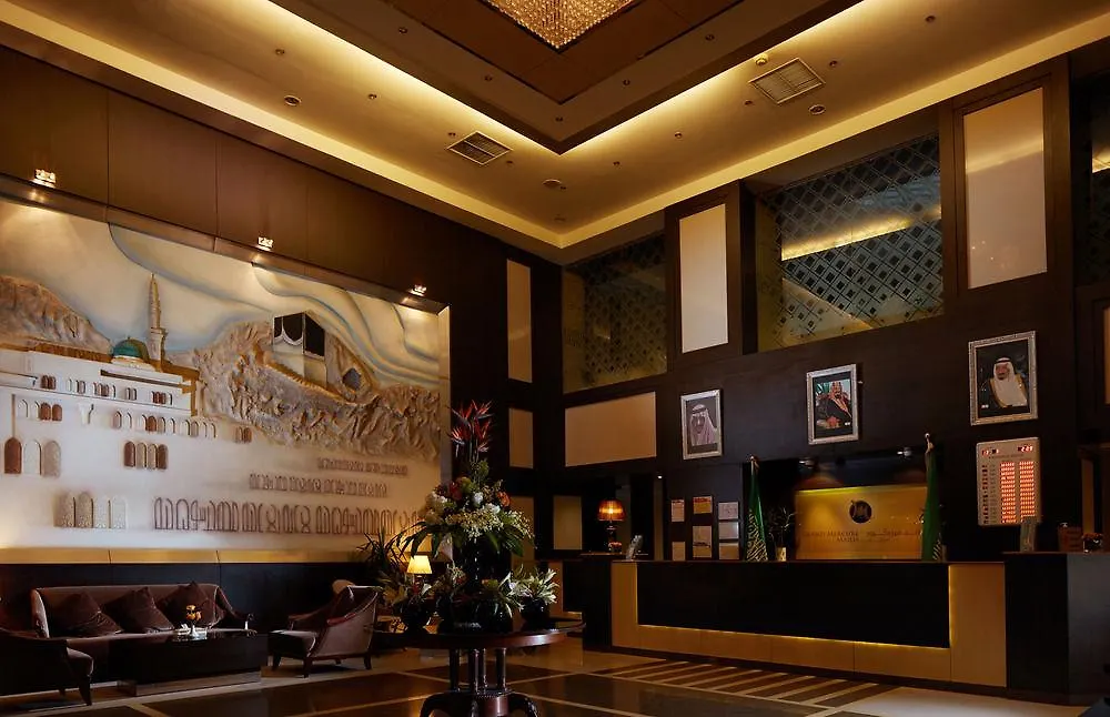 Frontel Al Harithia Hotel Medina 4*,  Saudi Arabia