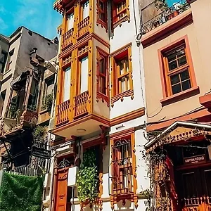 Astra Boutique 5* İstanbul
