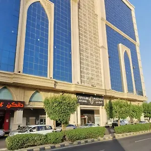 Mina Concorde 4* Mekke